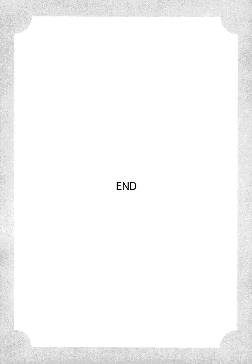 Page 32 Chapter 15 All About J
