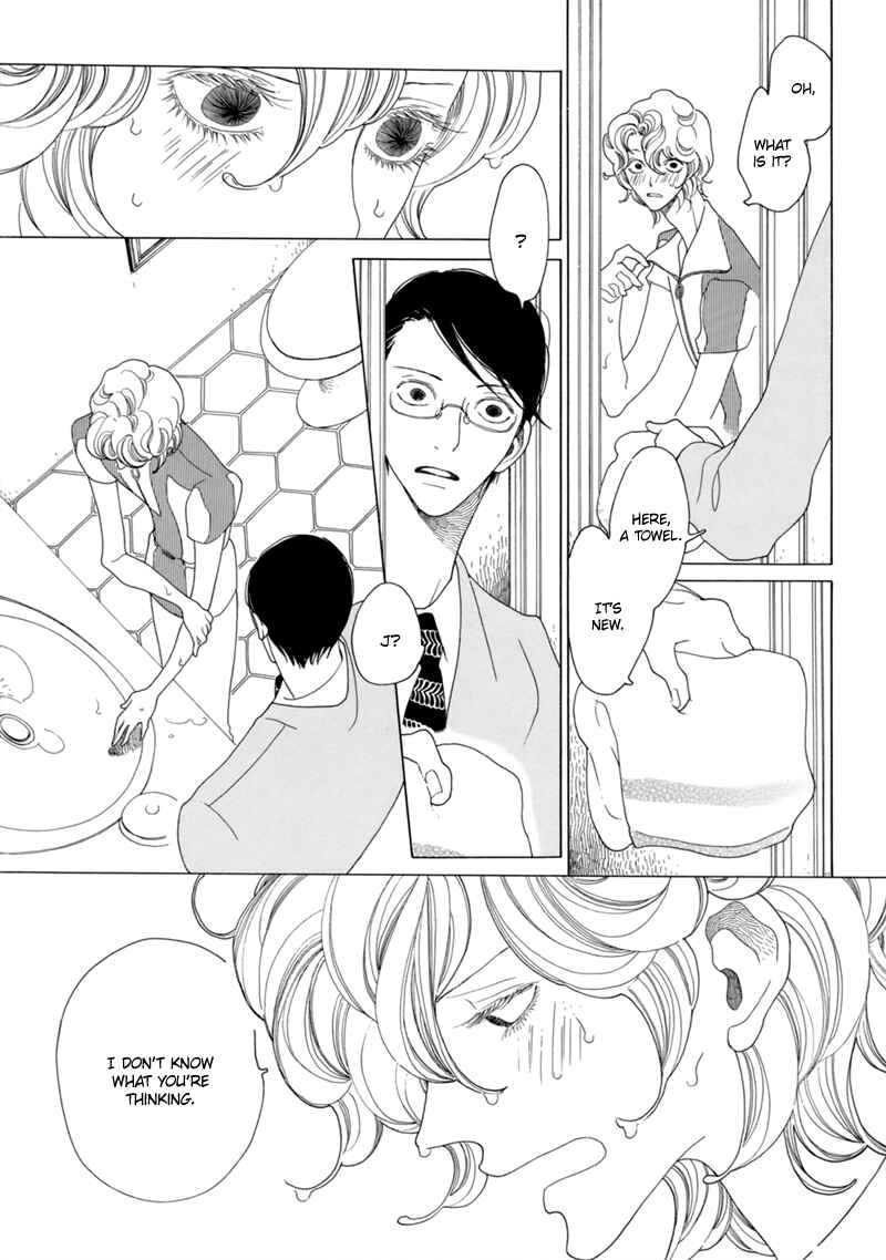Page 17 Chapter 14 All About J