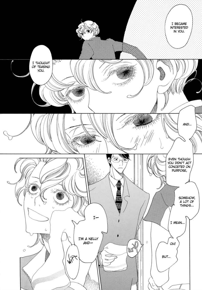 Page 19 Chapter 14 All About J
