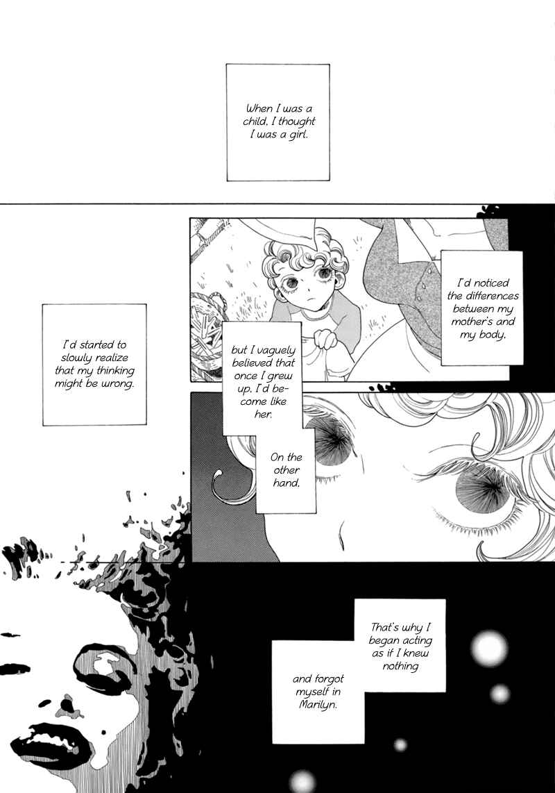 Page 2 Chapter 14 All About J