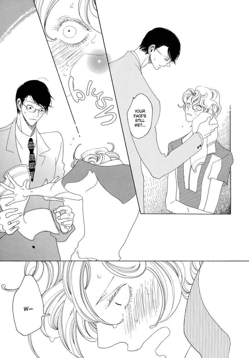 Page 20 Chapter 14 All About J