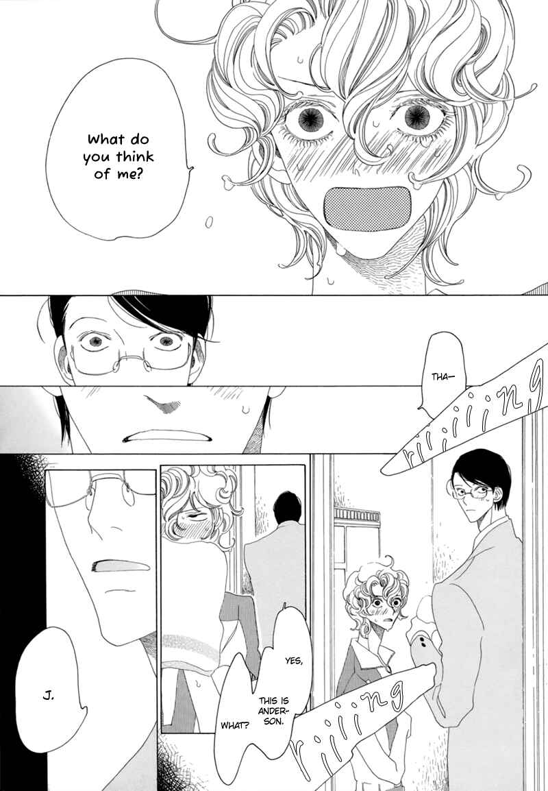 Page 21 Chapter 14 All About J