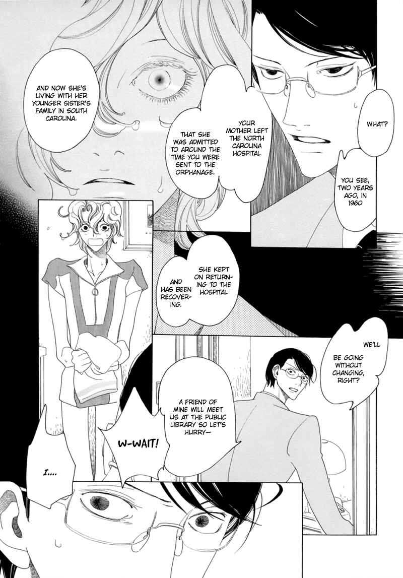 Page 23 Chapter 14 All About J