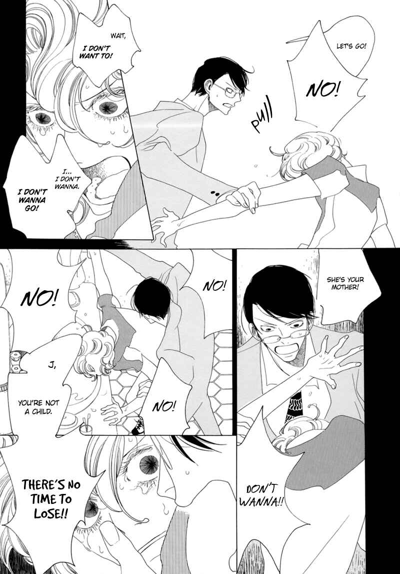 Page 24 Chapter 14 All About J