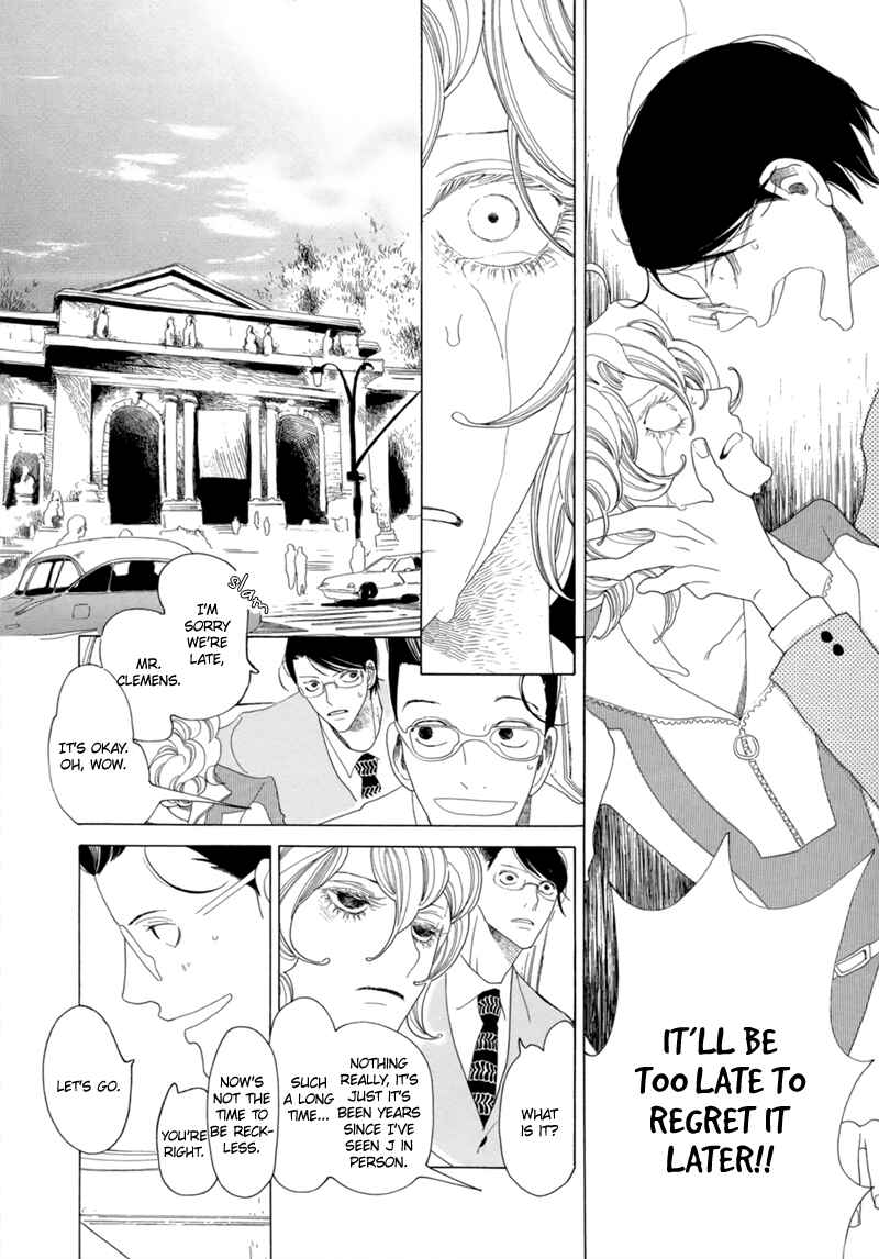 Page 25 Chapter 14 All About J