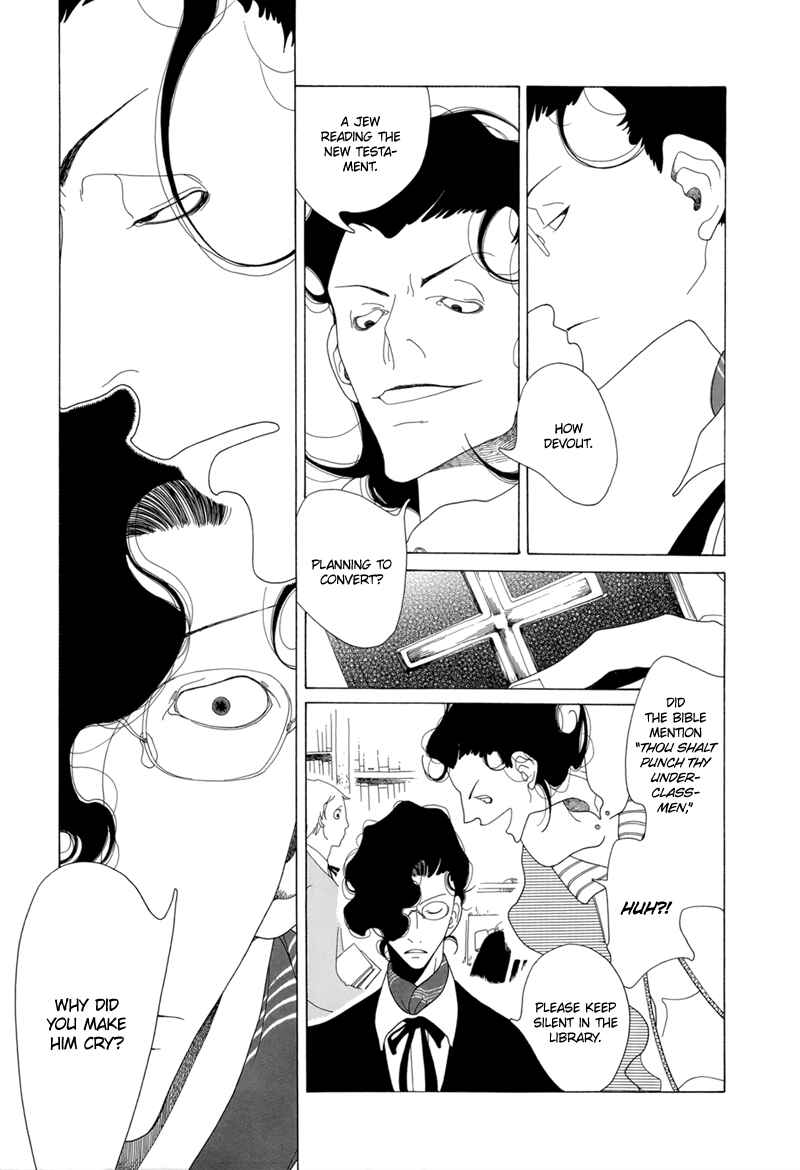 Page 21 Chapter 4 All About J