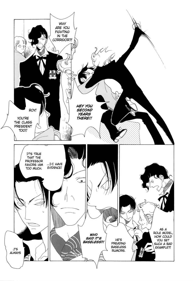 Page 9 Chapter 4 All About J