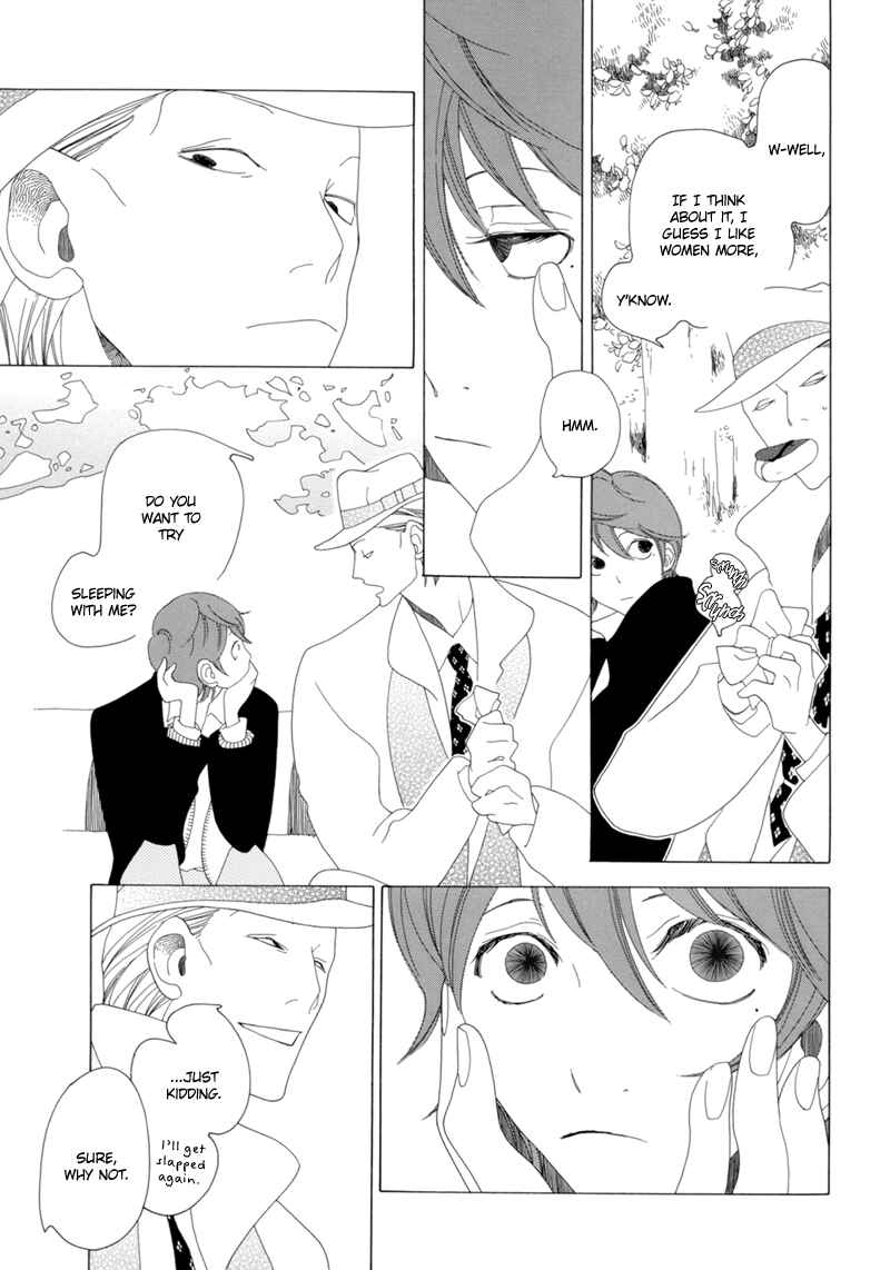 Page 11 Chapter 10 All About J