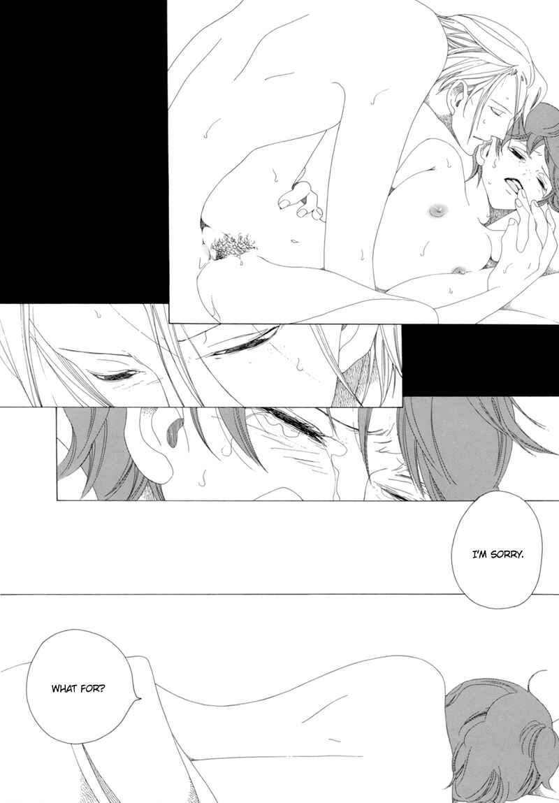 Page 17 Chapter 10 All About J