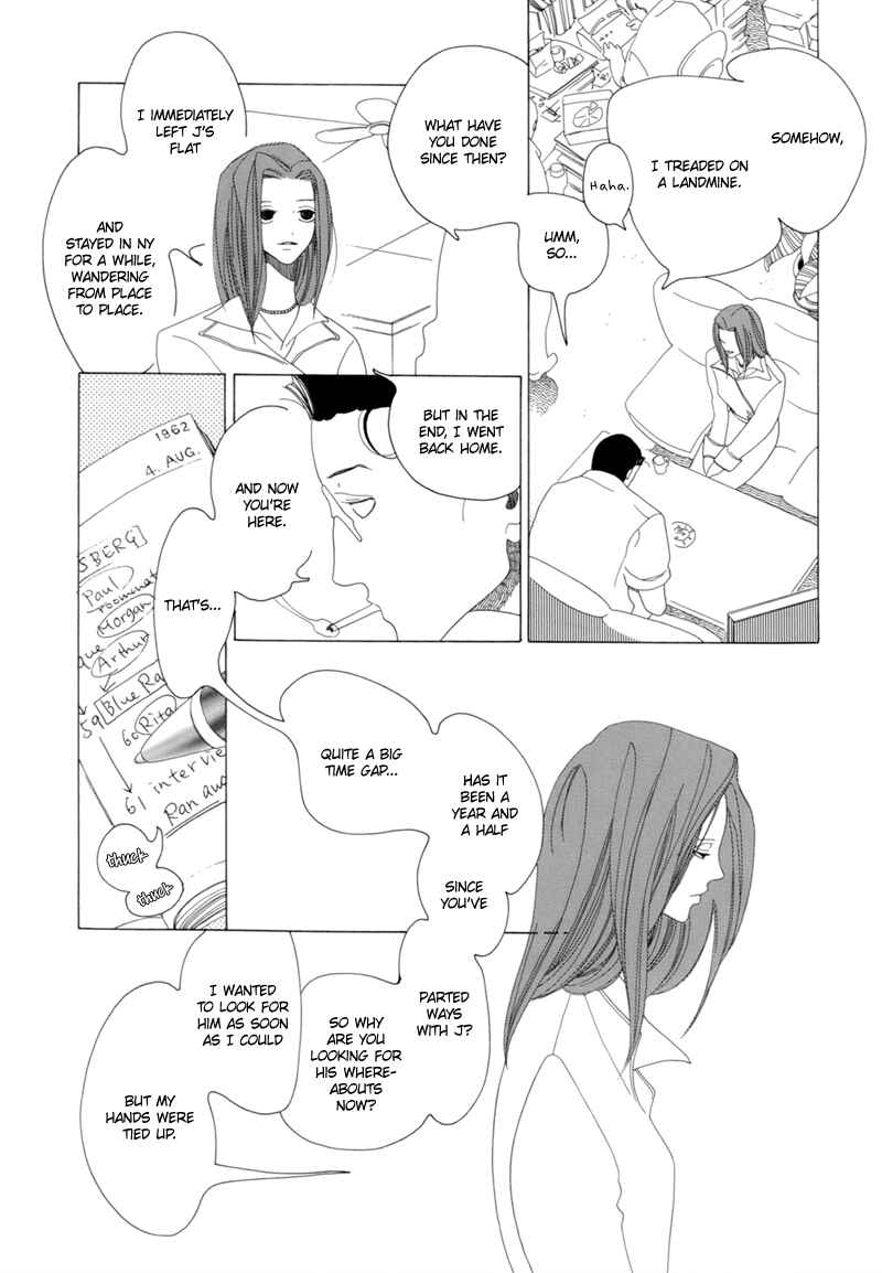 Page 31 Chapter 10 All About J
