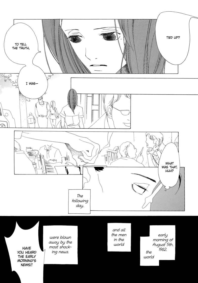 Page 32 Chapter 10 All About J