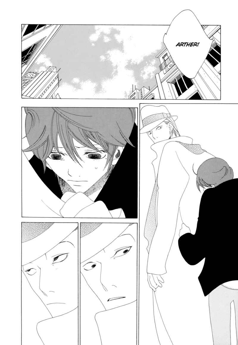 Page 7 Chapter 10 All About J