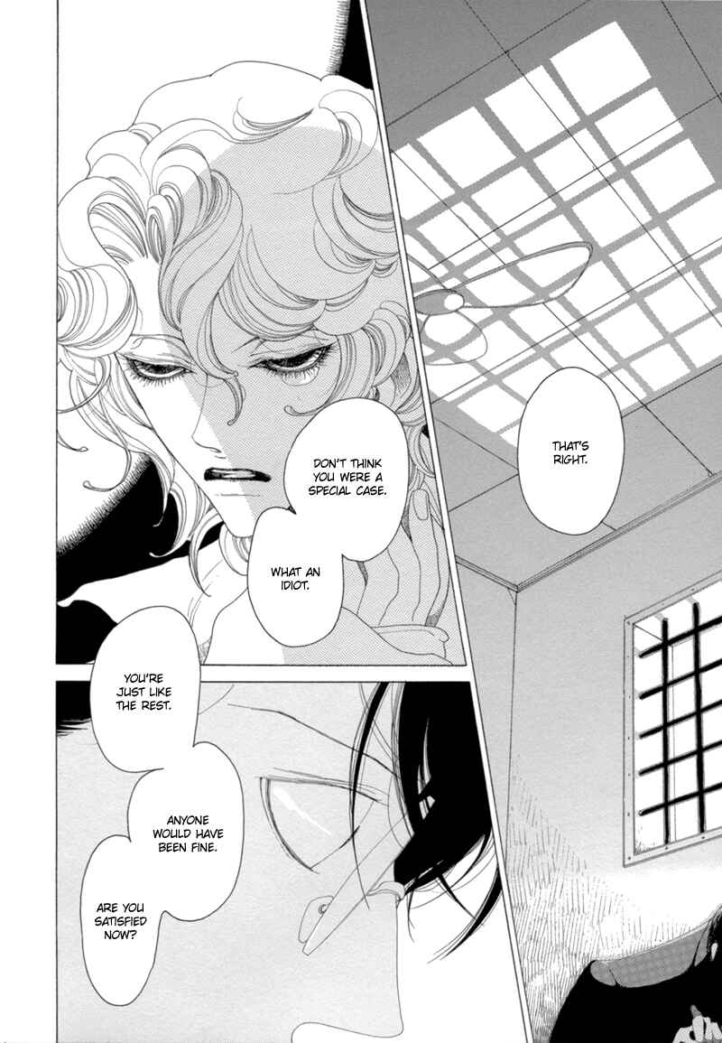 Page 11 Chapter 13 All About J