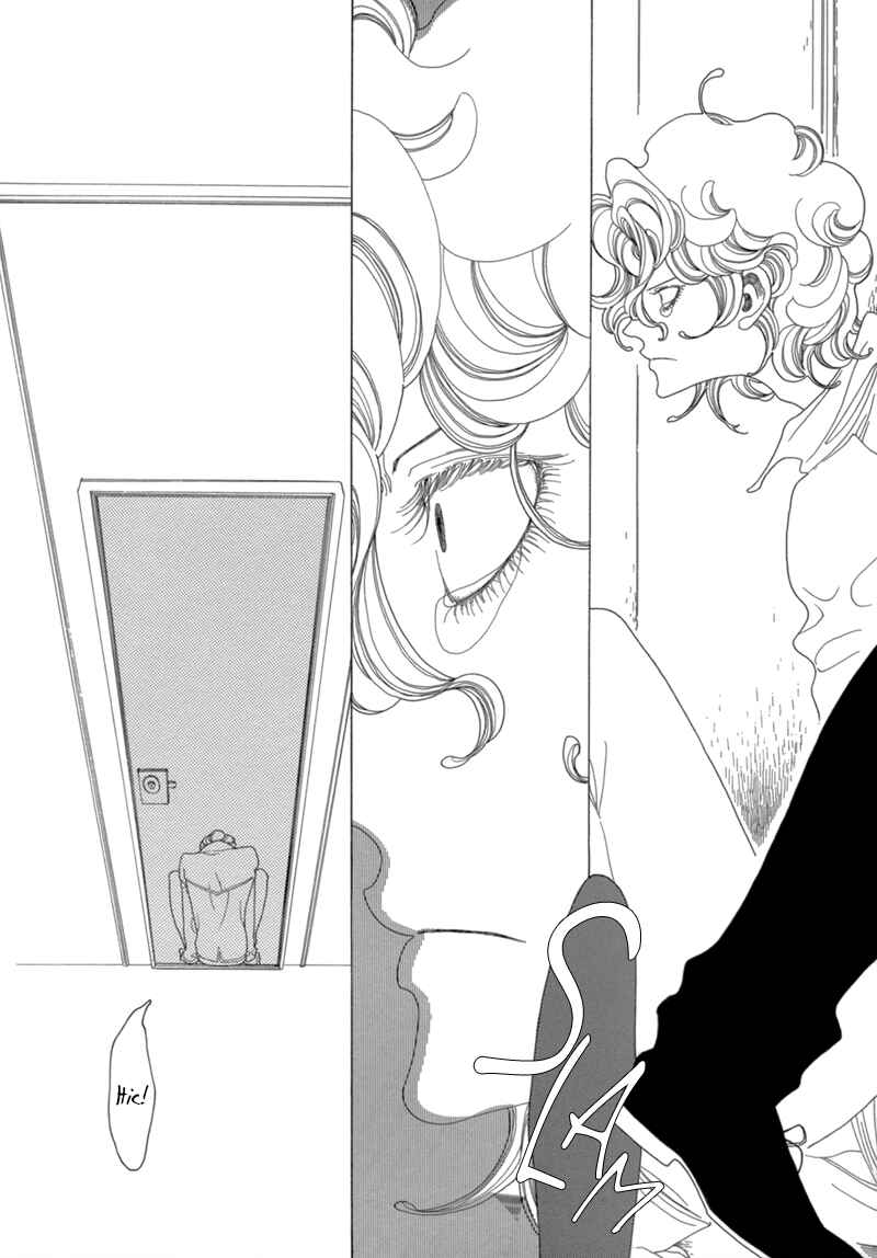 Page 13 Chapter 13 All About J
