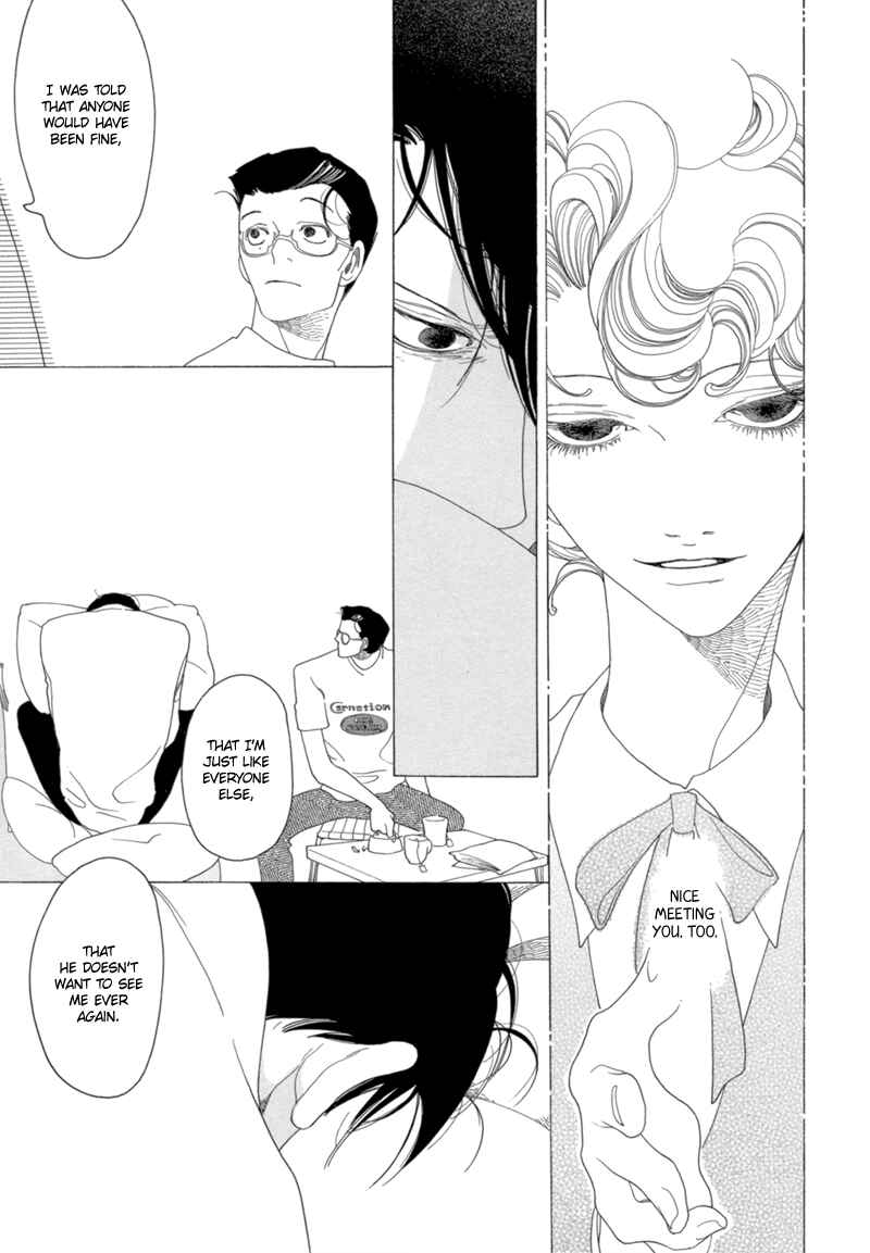 Page 20 Chapter 13 All About J