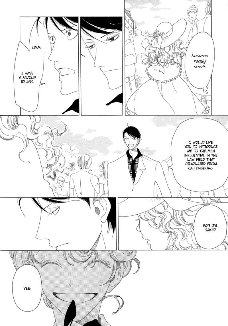 Page 29 Chapter 13 All About J