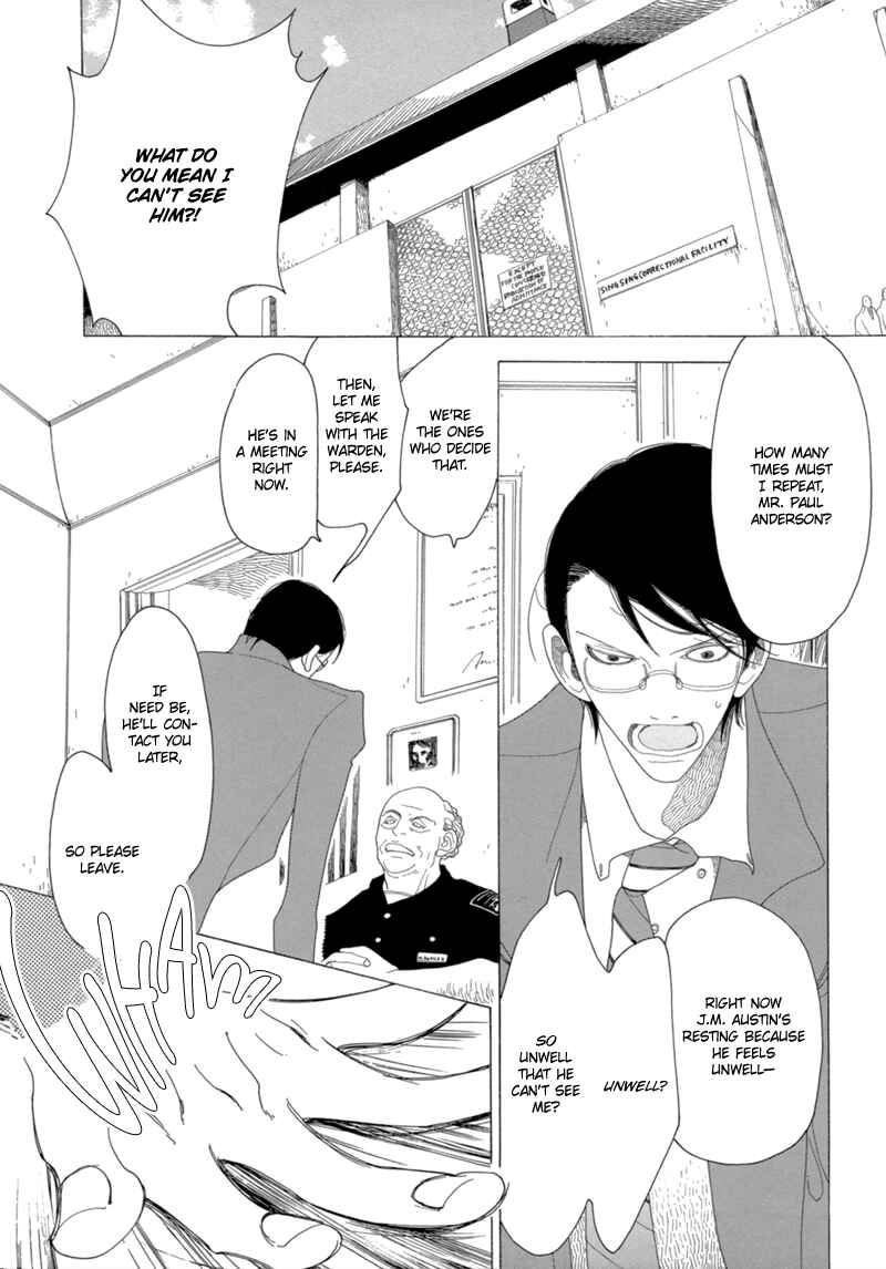 Page 3 Chapter 13 All About J