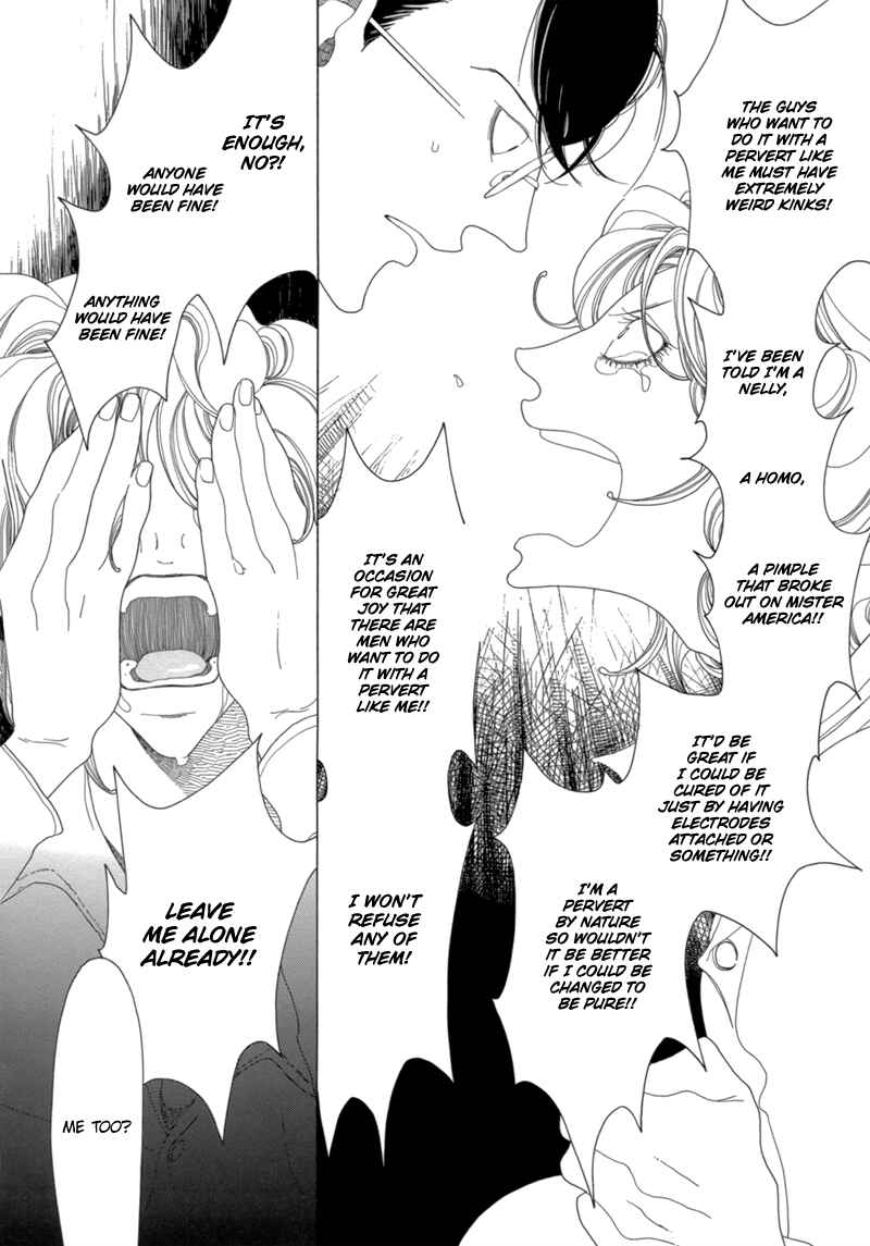 Page 9 Chapter 13 All About J