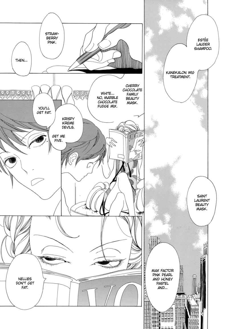 Page 1 Chapter 8 All About J
