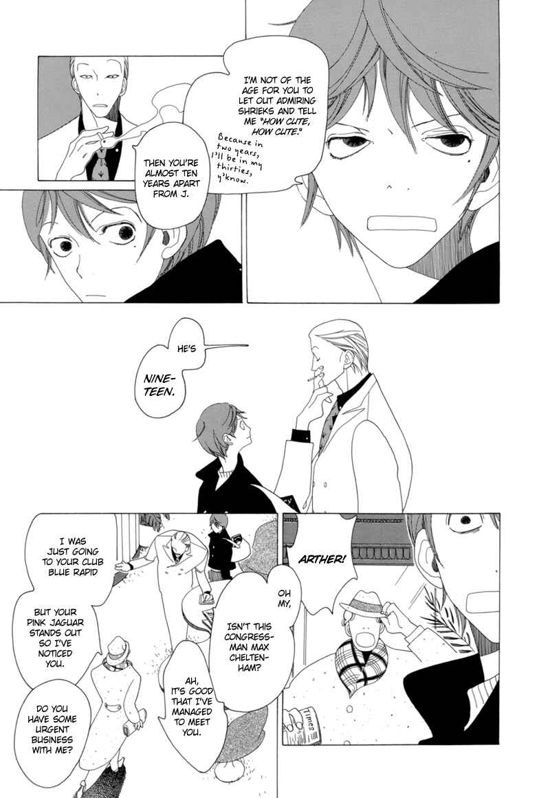 Page 13 Chapter 8 All About J