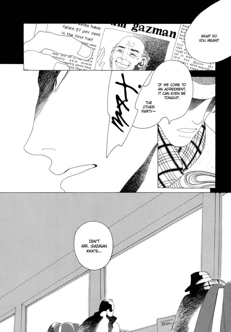 Page 16 Chapter 8 All About J