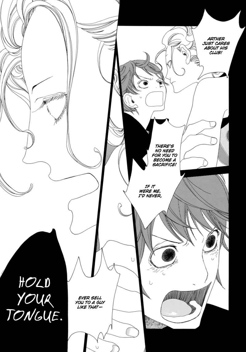 Page 28 Chapter 8 All About J