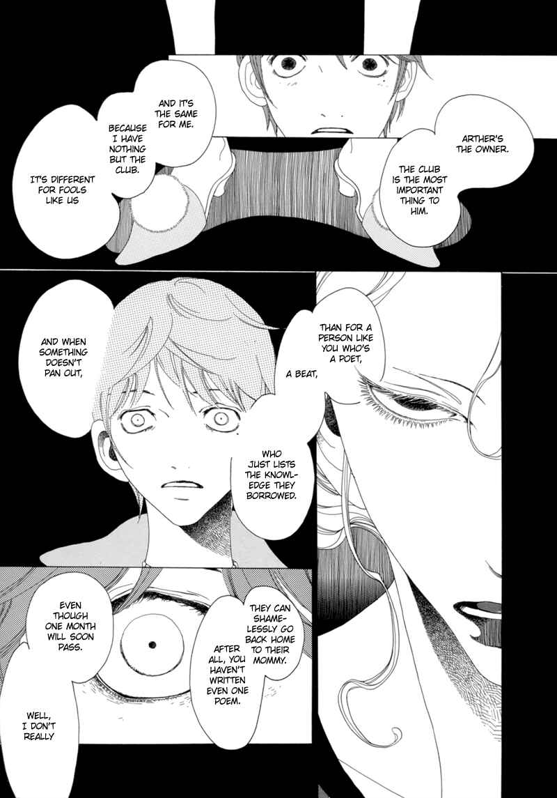 Page 29 Chapter 8 All About J