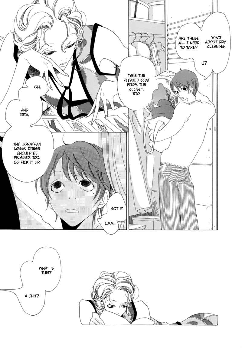 Page 3 Chapter 8 All About J