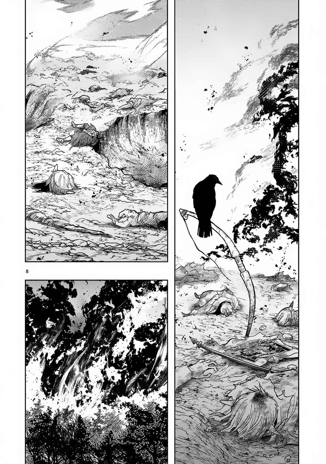 Page 10 Chapter 1 Shokei Sareta Saikyou no Gunnyou Majutsushi, Haisenkoku no Elf Hime to Kokka Saikensu ~Sokoku yo Jama Suru no wa Kattedaga, Sono Majutsu Tsukutta no Ore na Node Kikanai ga?~