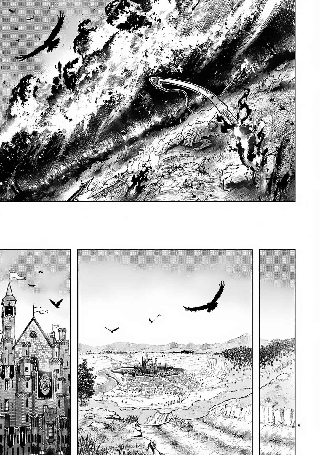 Page 11 Chapter 1 Shokei Sareta Saikyou no Gunnyou Majutsushi, Haisenkoku no Elf Hime to Kokka Saikensu ~Sokoku yo Jama Suru no wa Kattedaga, Sono Majutsu Tsukutta no Ore na Node Kikanai ga?~