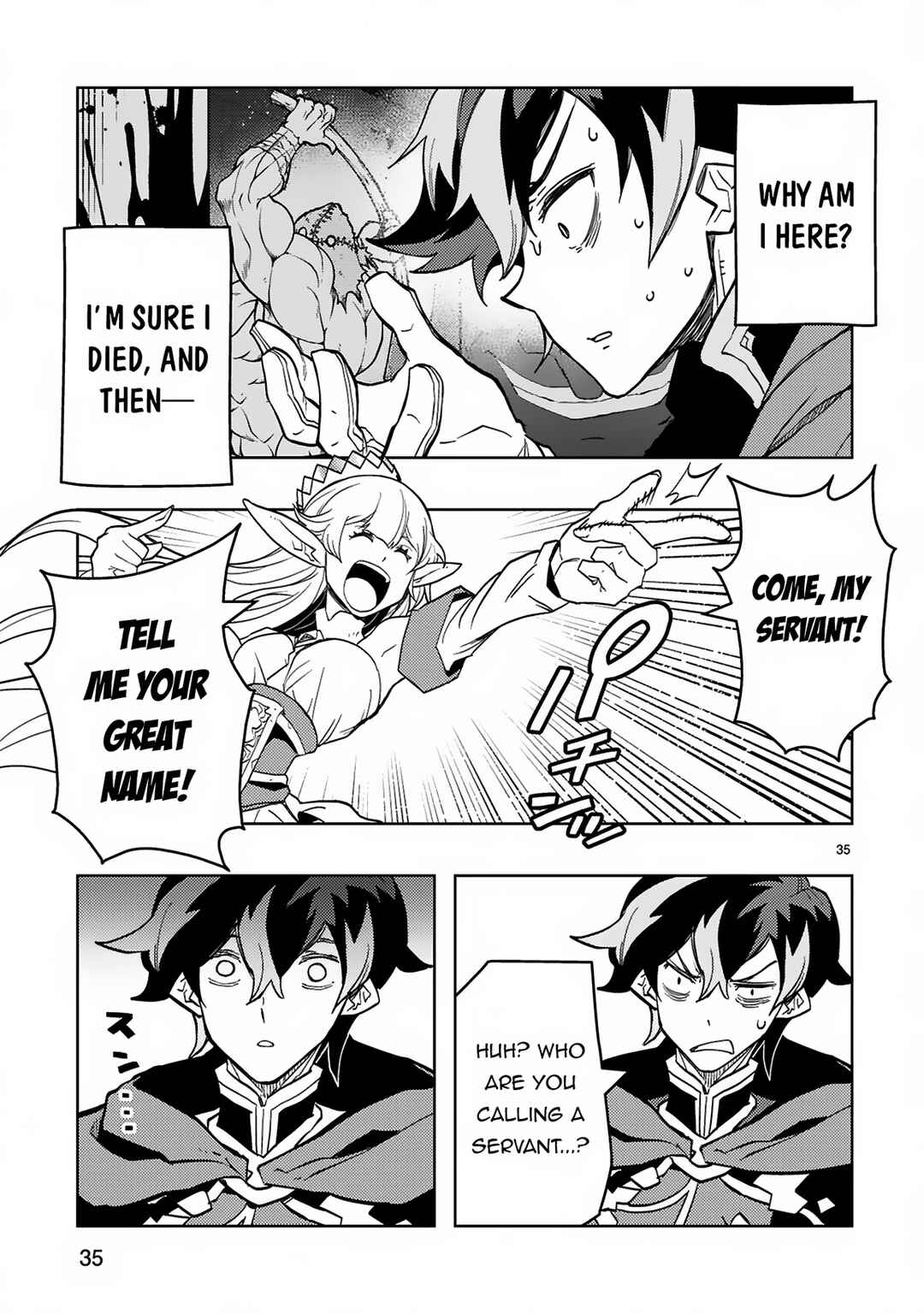 Page 37 Chapter 1 Shokei Sareta Saikyou no Gunnyou Majutsushi, Haisenkoku no Elf Hime to Kokka Saikensu ~Sokoku yo Jama Suru no wa Kattedaga, Sono Majutsu Tsukutta no Ore na Node Kikanai ga?~