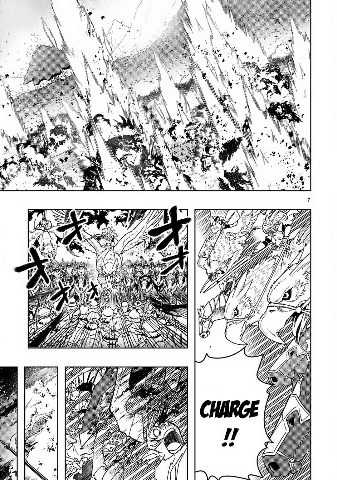 Page 9 Chapter 1 Shokei Sareta Saikyou no Gunnyou Majutsushi, Haisenkoku no Elf Hime to Kokka Saikensu ~Sokoku yo Jama Suru no wa Kattedaga, Sono Majutsu Tsukutta no Ore na Node Kikanai ga?~
