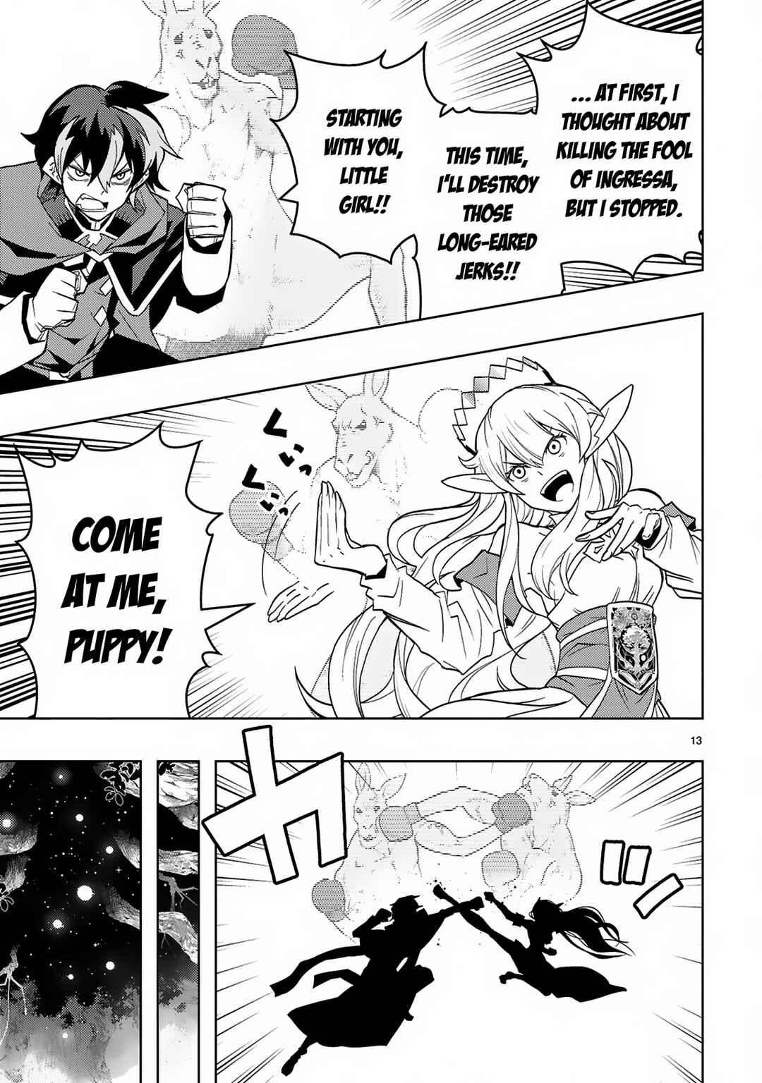 Page 14 Chapter 2 Shokei Sareta Saikyou no Gunnyou Majutsushi, Haisenkoku no Elf Hime to Kokka Saikensu ~Sokoku yo Jama Suru no wa Kattedaga, Sono Majutsu Tsukutta no Ore na Node Kikanai ga?~