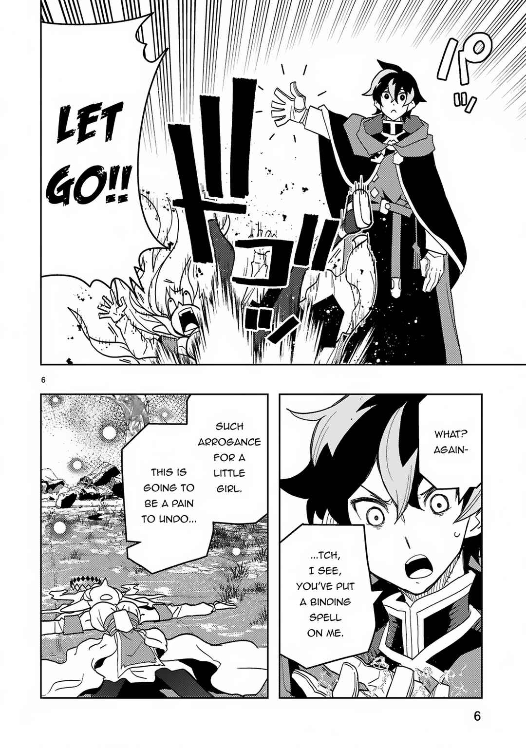 Page 7 Chapter 2 Shokei Sareta Saikyou no Gunnyou Majutsushi, Haisenkoku no Elf Hime to Kokka Saikensu ~Sokoku yo Jama Suru no wa Kattedaga, Sono Majutsu Tsukutta no Ore na Node Kikanai ga?~