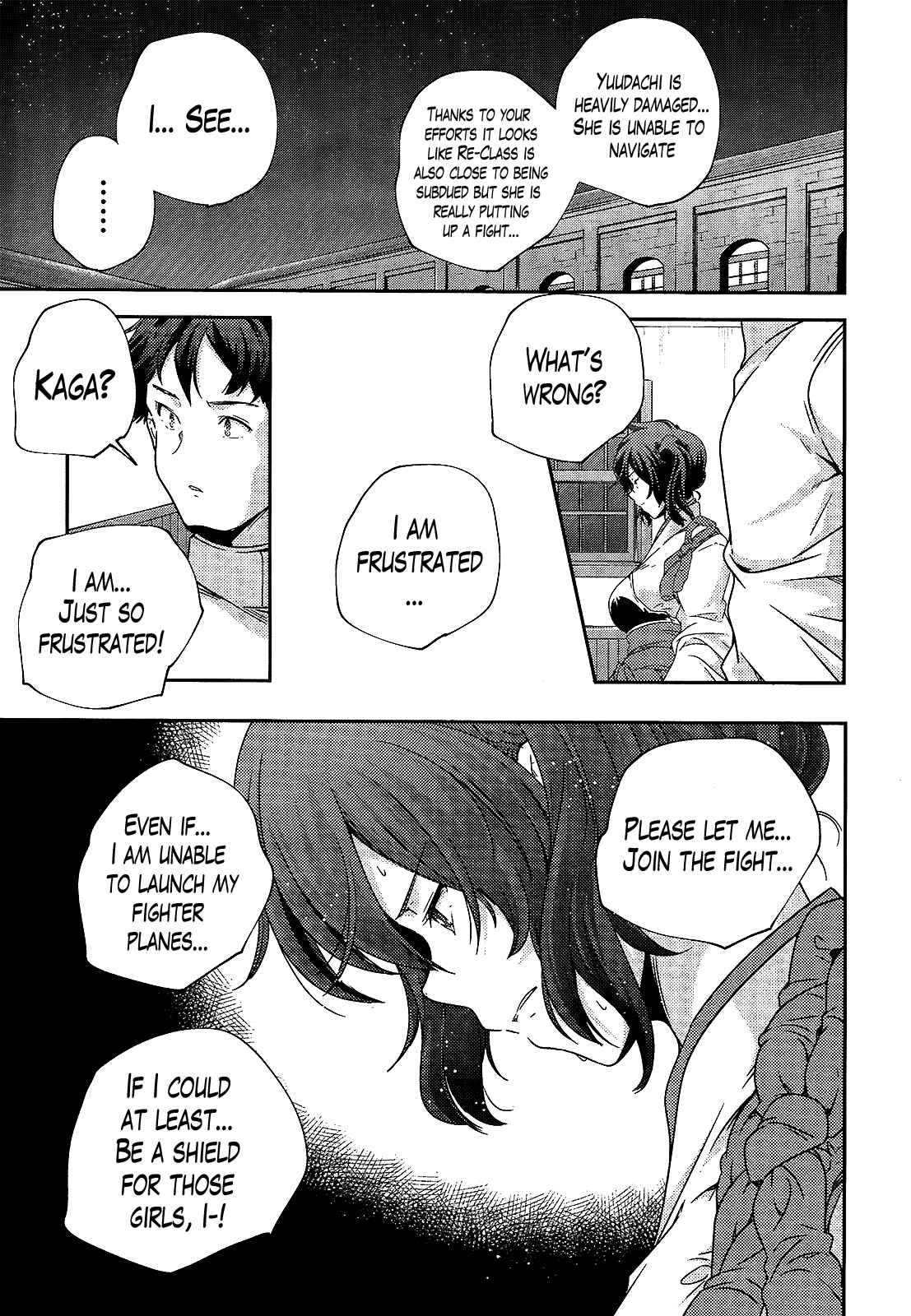 Page 14 Chapter 26 Kantai Collection -KanColle- Shimakaze Tsumujikaze no Shoujo