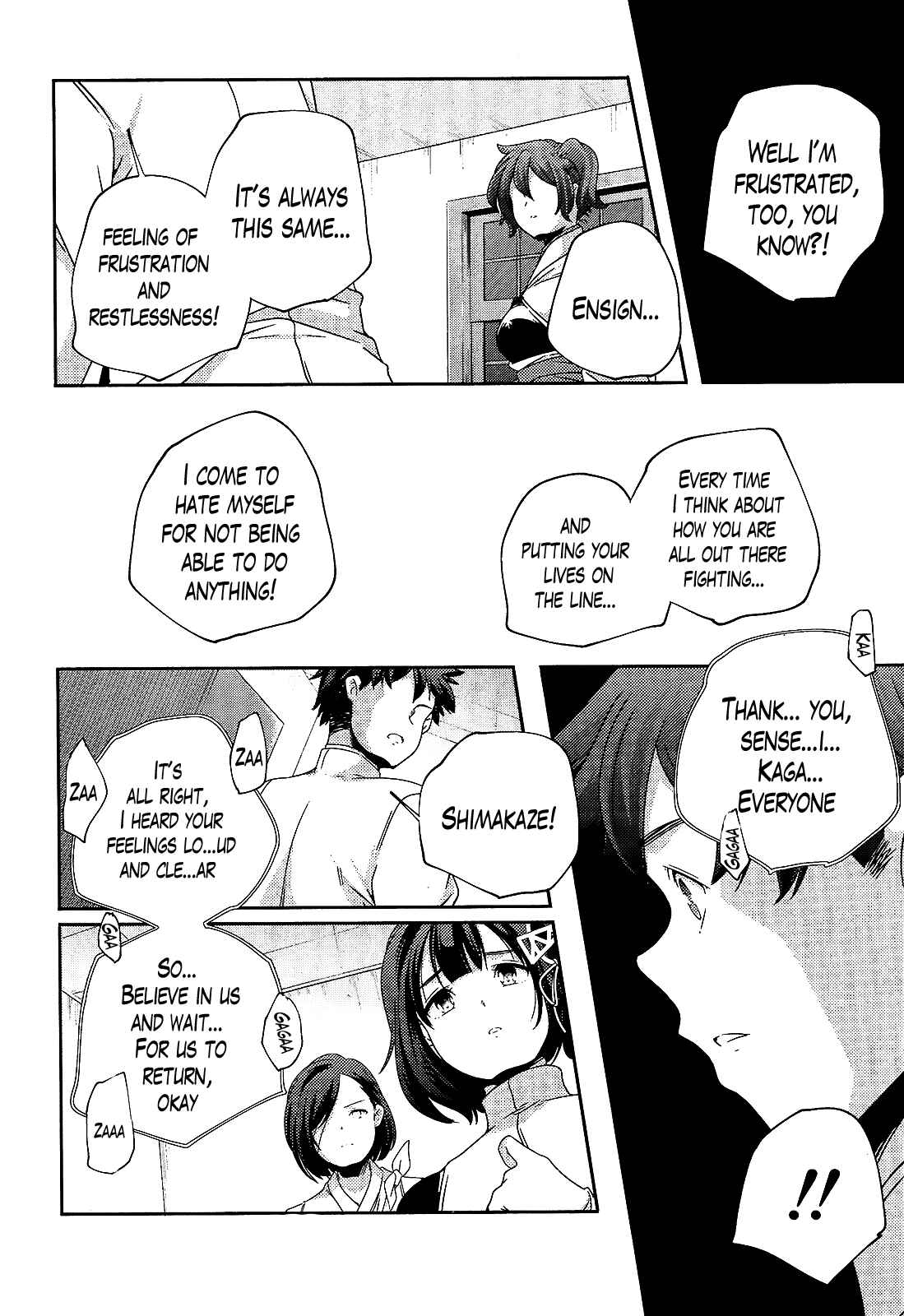Page 15 Chapter 26 Kantai Collection -KanColle- Shimakaze Tsumujikaze no Shoujo