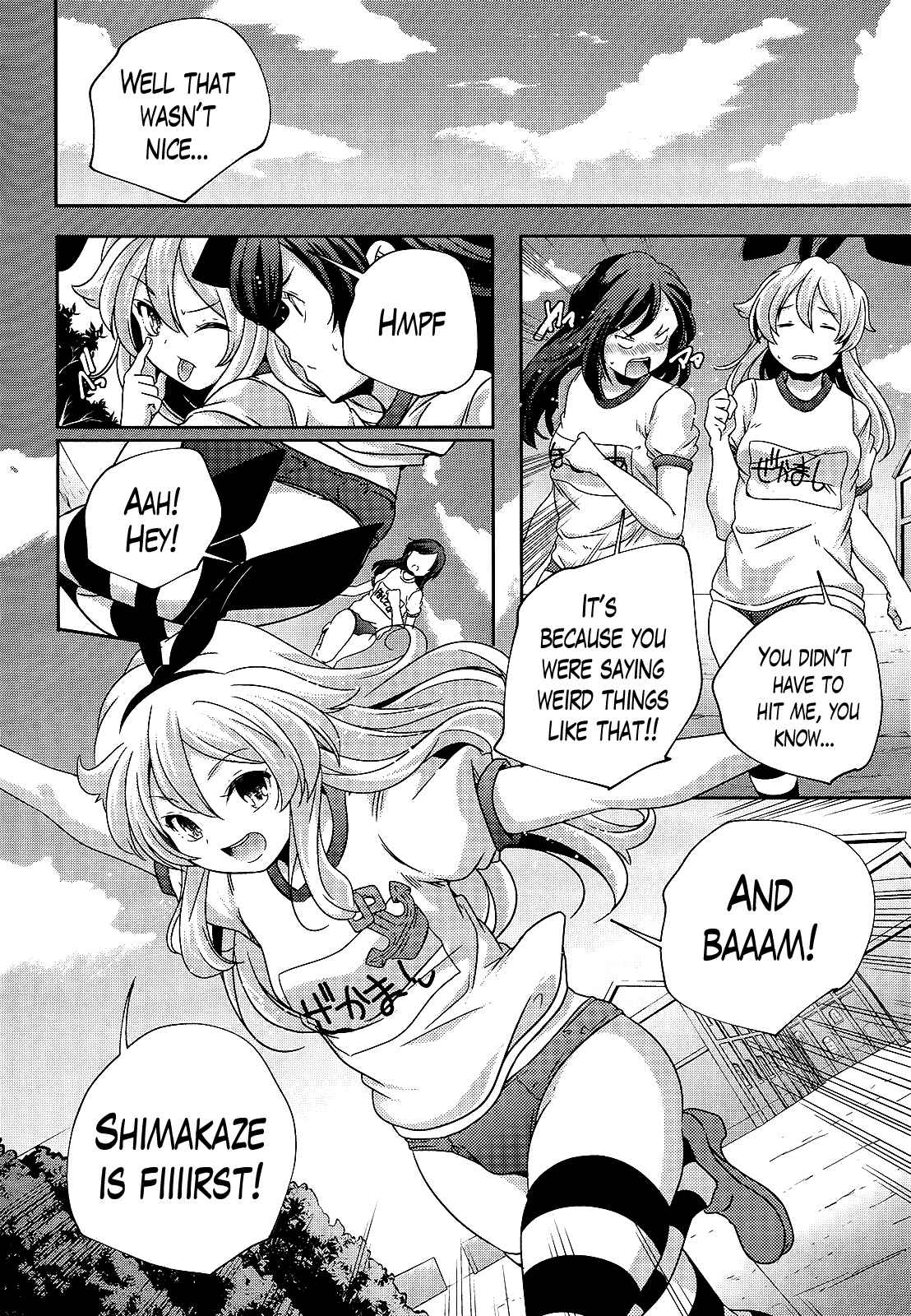 Page 4 Chapter 23 Kantai Collection -KanColle- Shimakaze Tsumujikaze no Shoujo