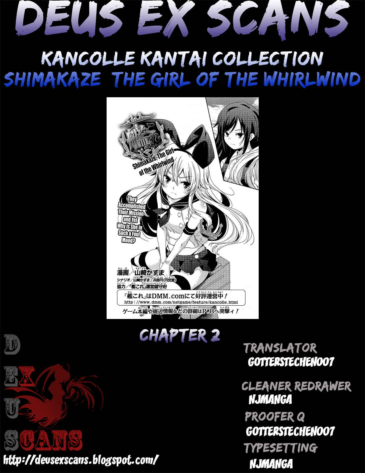 Page 17 Chapter 2 Kantai Collection -KanColle- Shimakaze Tsumujikaze no Shoujo