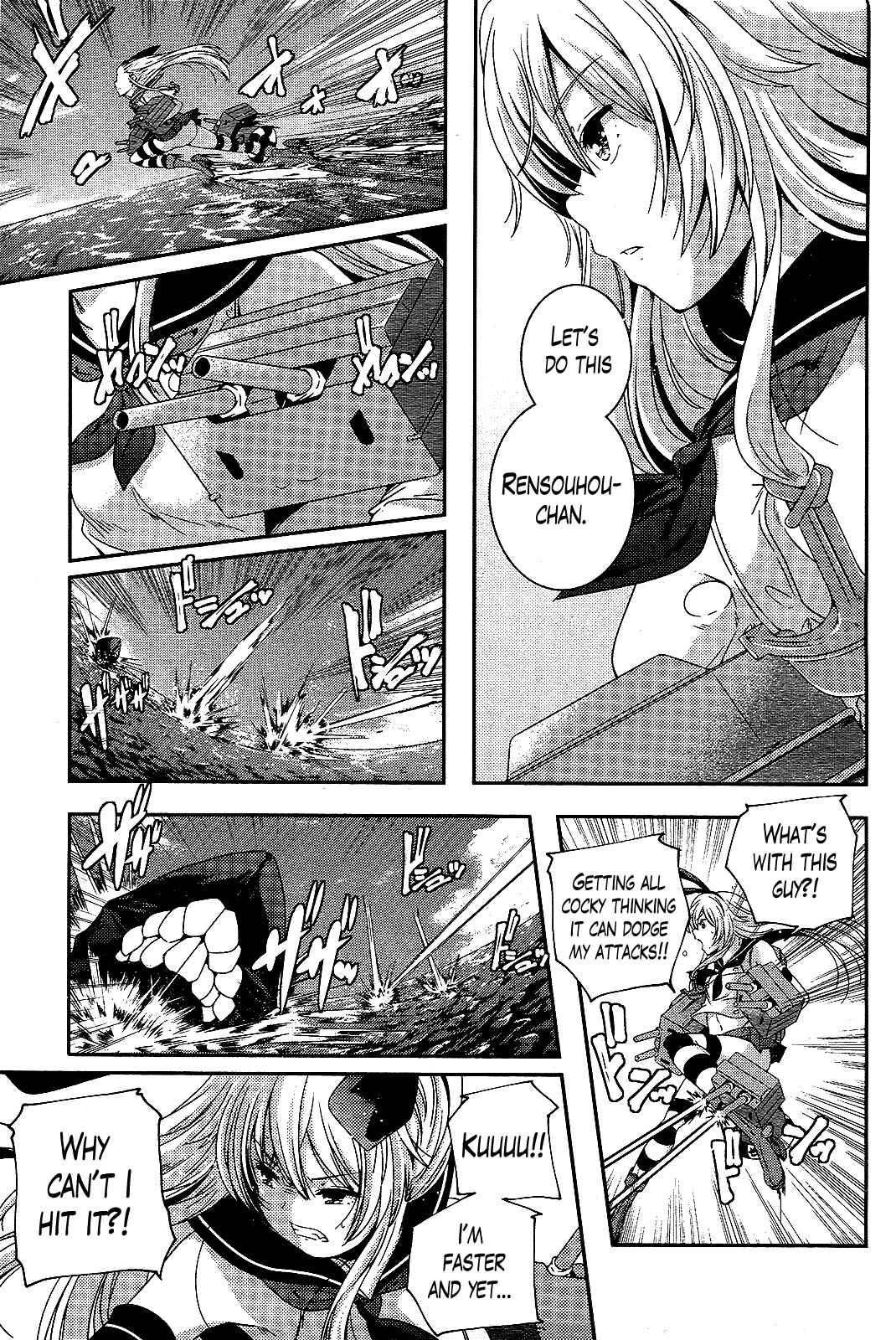 Page 9 Chapter 2 Kantai Collection -KanColle- Shimakaze Tsumujikaze no Shoujo