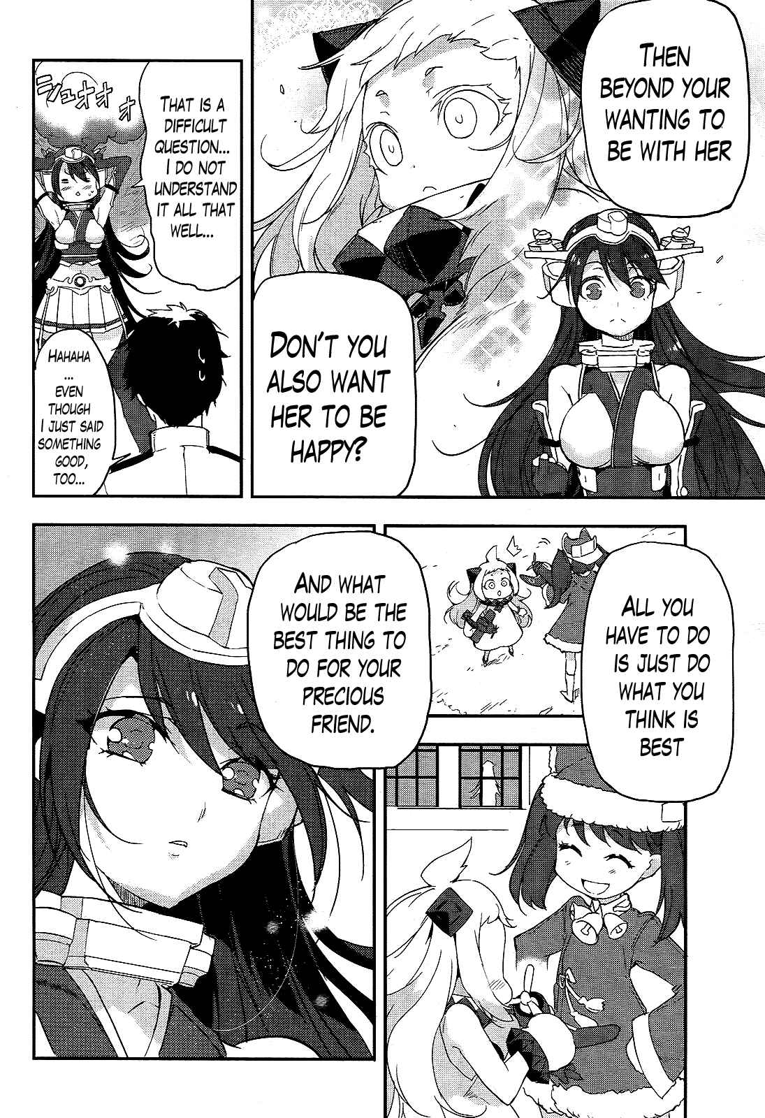 Page 6 Chapter 13.5 Kantai Collection -KanColle- Shimakaze Tsumujikaze no Shoujo