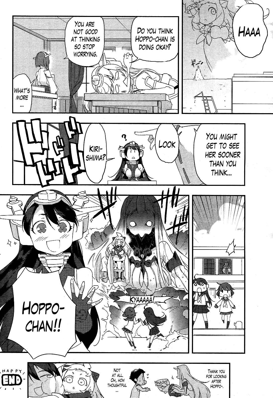 Page 8 Chapter 13.5 Kantai Collection -KanColle- Shimakaze Tsumujikaze no Shoujo
