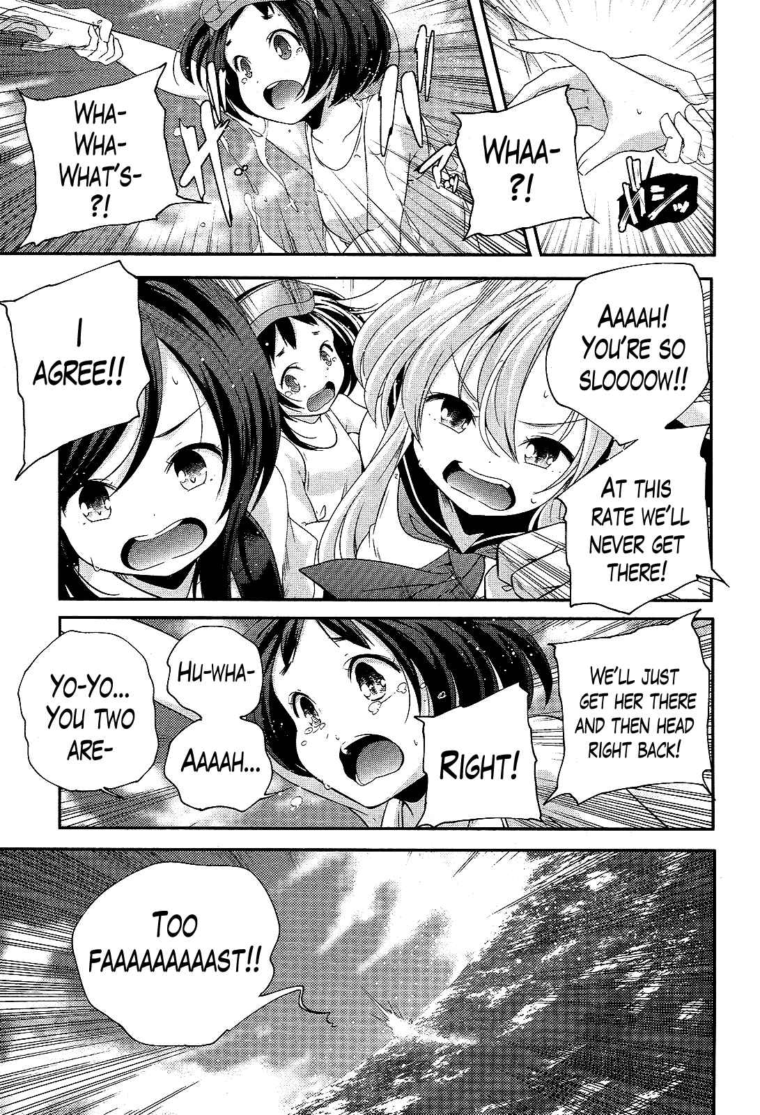 Page 5 Chapter 9 Kantai Collection -KanColle- Shimakaze Tsumujikaze no Shoujo