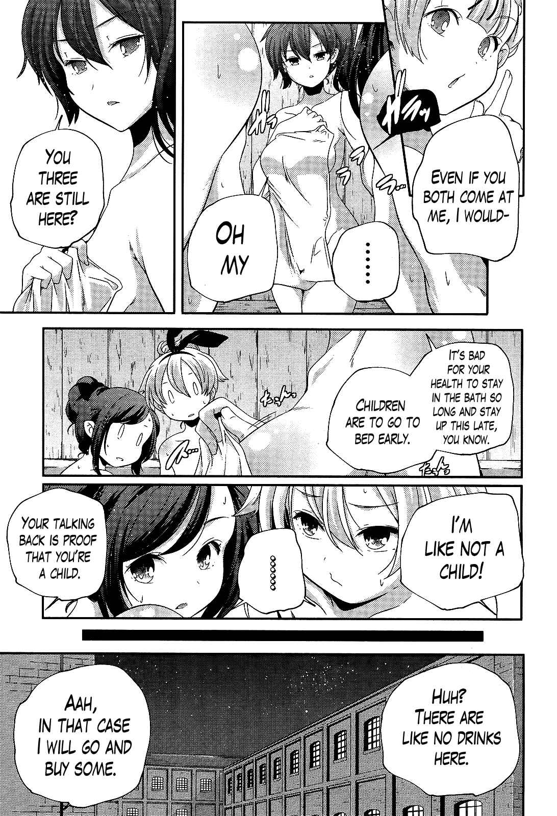 Page 11 Chapter 10 Kantai Collection -KanColle- Shimakaze Tsumujikaze no Shoujo