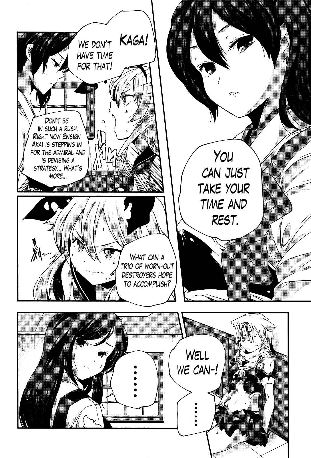 Page 4 Chapter 10 Kantai Collection -KanColle- Shimakaze Tsumujikaze no Shoujo