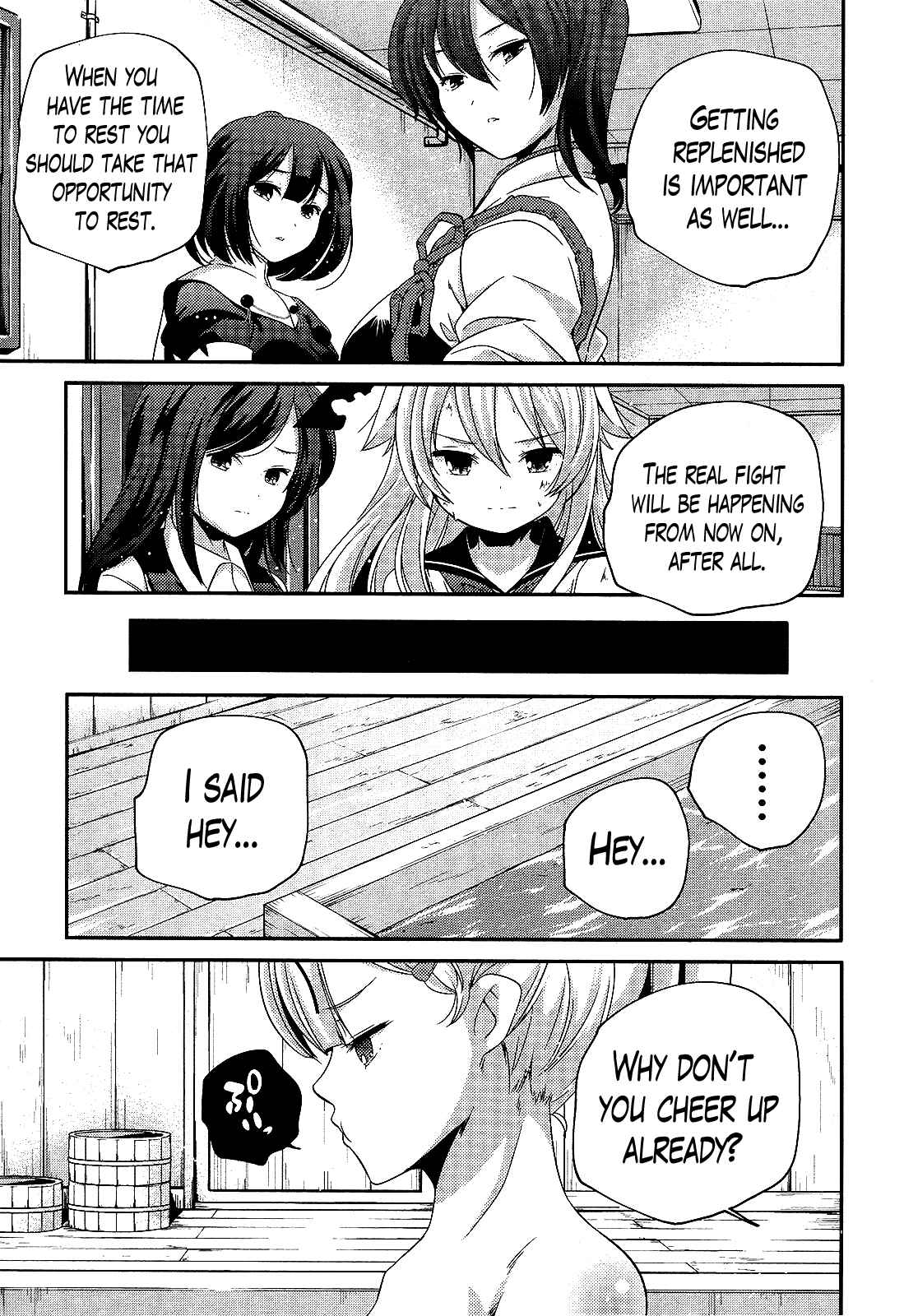 Page 5 Chapter 10 Kantai Collection -KanColle- Shimakaze Tsumujikaze no Shoujo