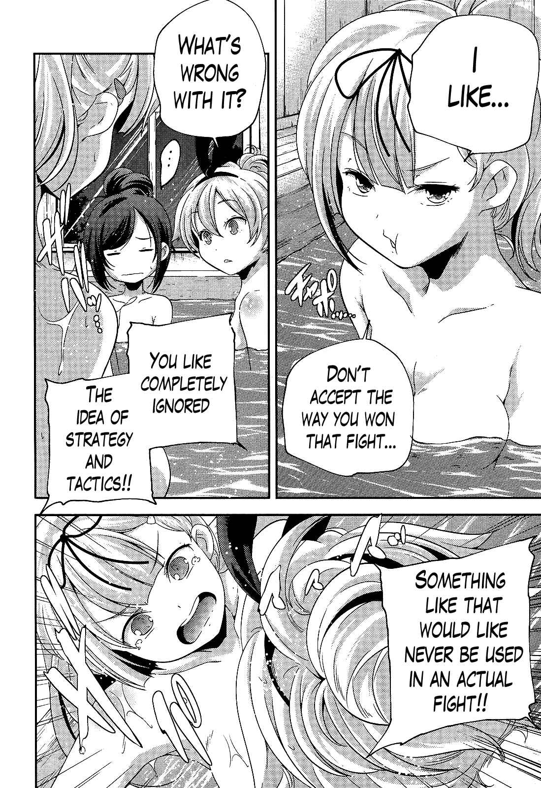 Page 6 Chapter 10 Kantai Collection -KanColle- Shimakaze Tsumujikaze no Shoujo