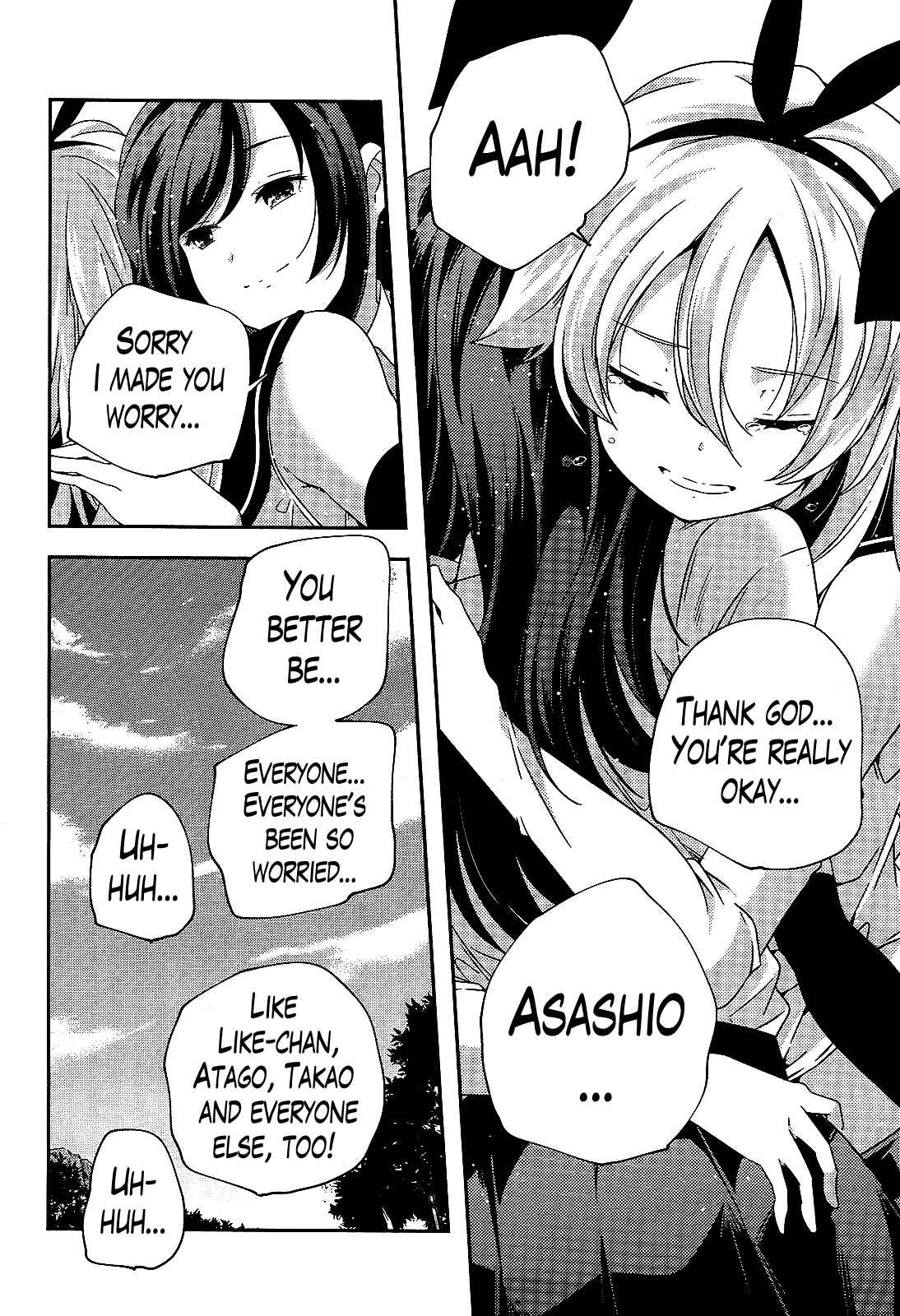 Page 10 Chapter 15 Kantai Collection -KanColle- Shimakaze Tsumujikaze no Shoujo