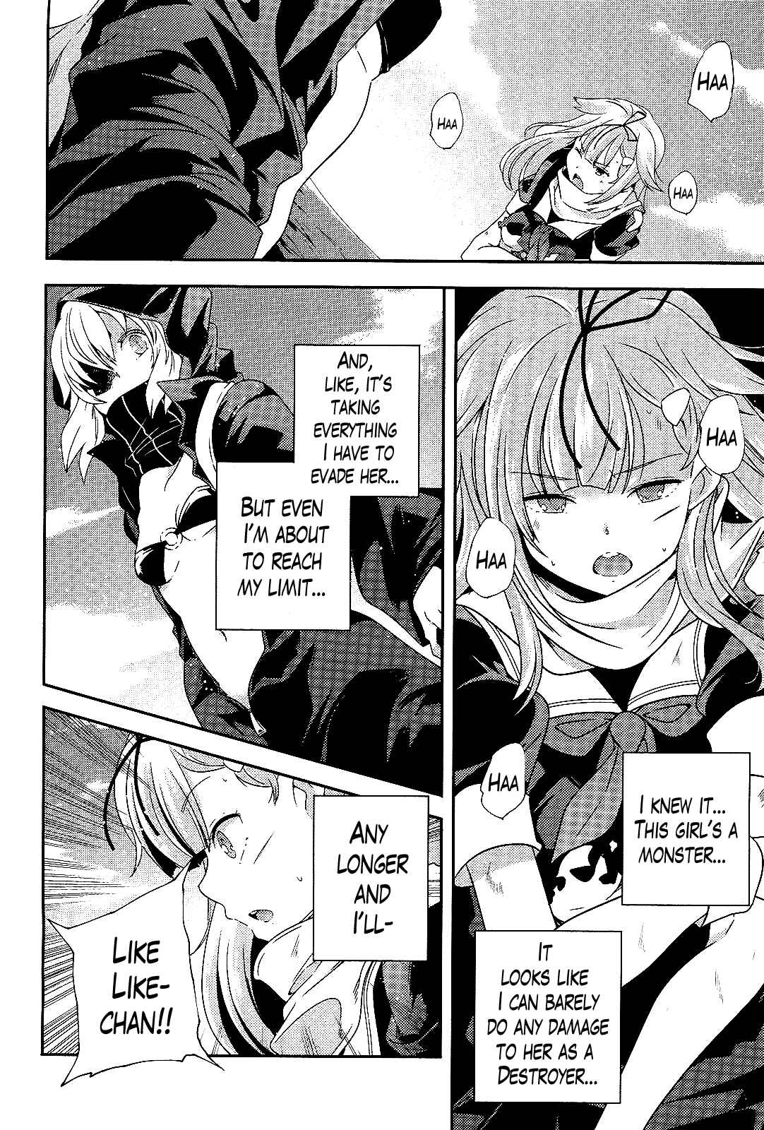 Page 12 Chapter 15 Kantai Collection -KanColle- Shimakaze Tsumujikaze no Shoujo