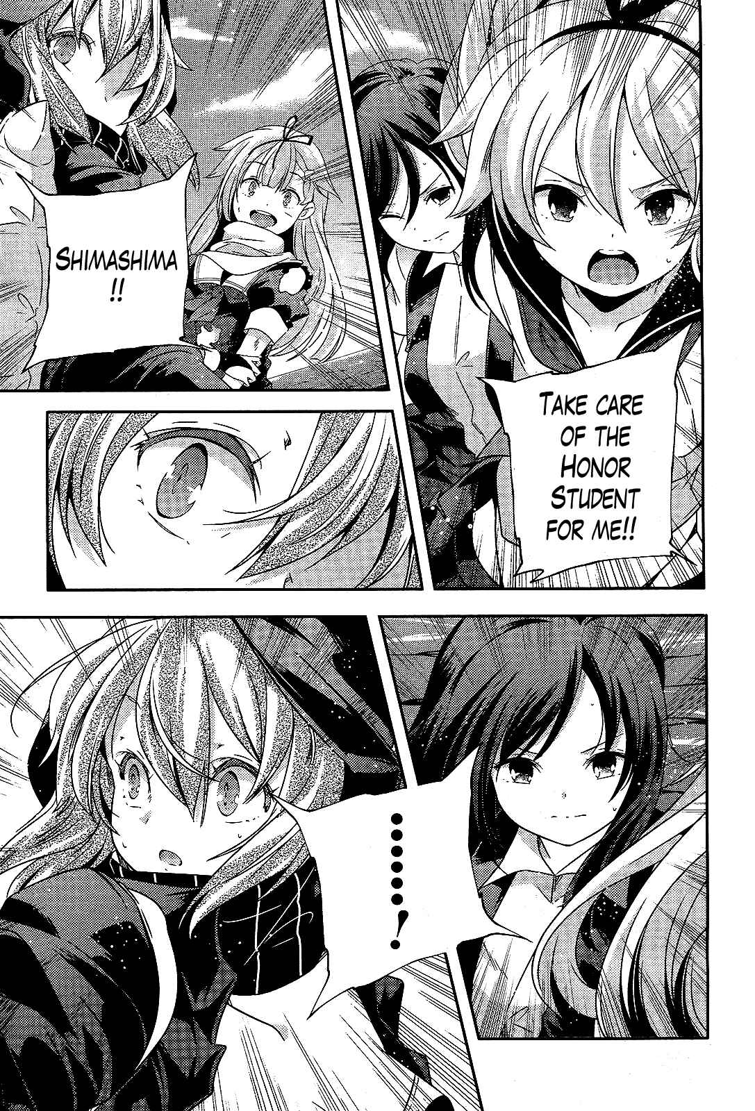 Page 13 Chapter 15 Kantai Collection -KanColle- Shimakaze Tsumujikaze no Shoujo