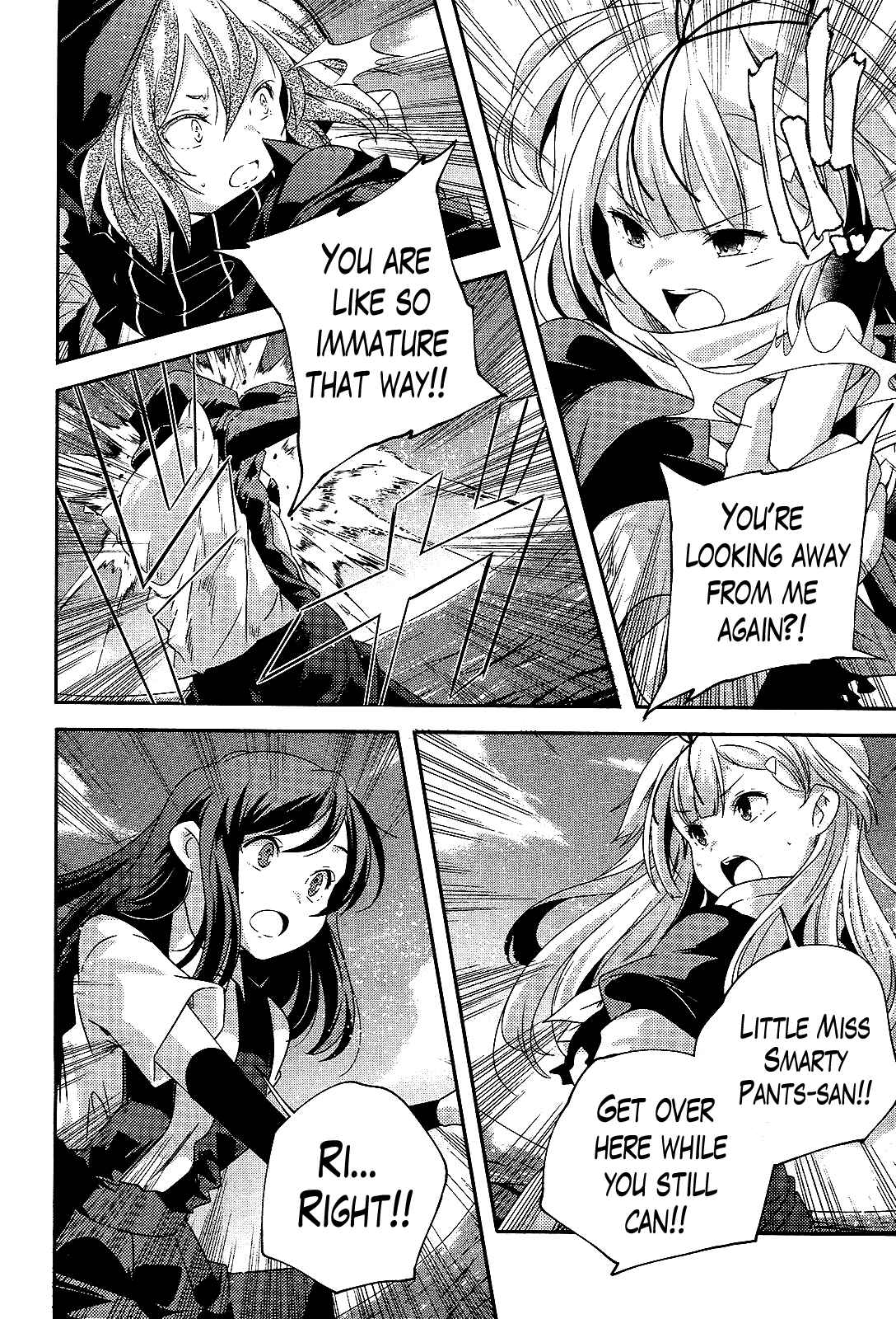Page 14 Chapter 15 Kantai Collection -KanColle- Shimakaze Tsumujikaze no Shoujo